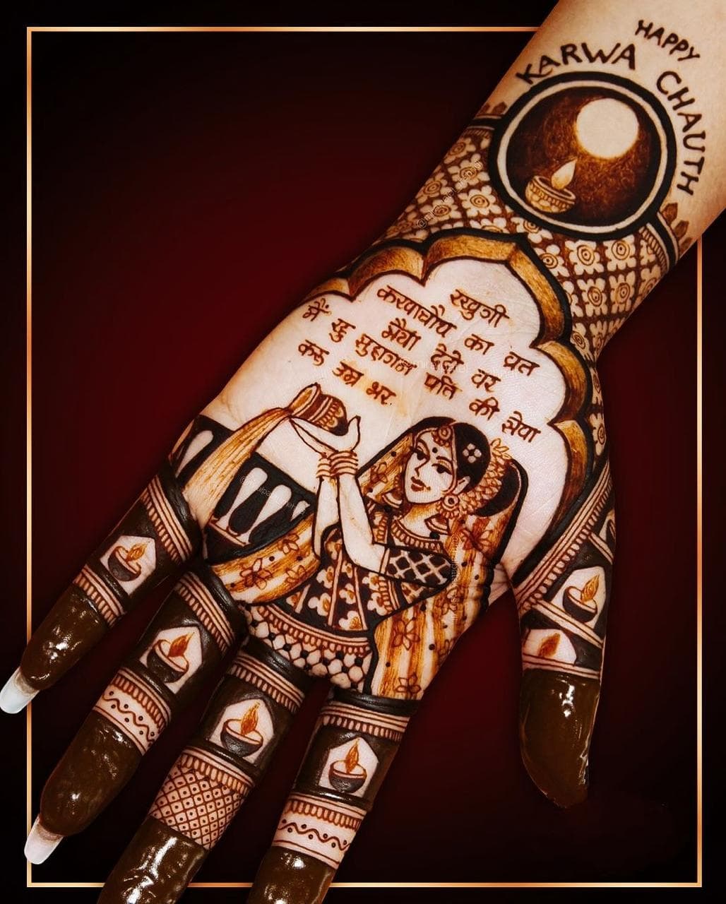 Mehndi Design 8