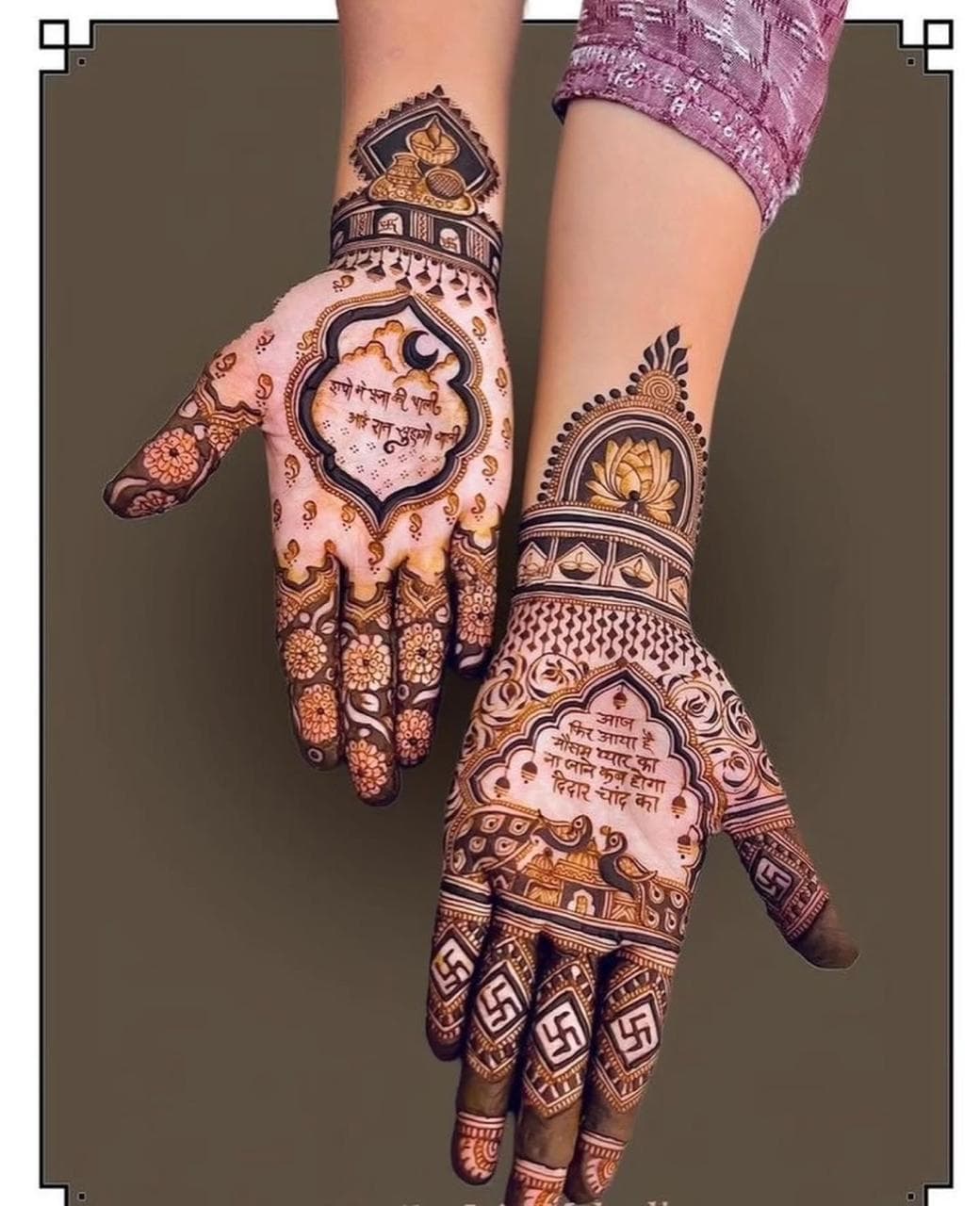 Mehndi Design 9